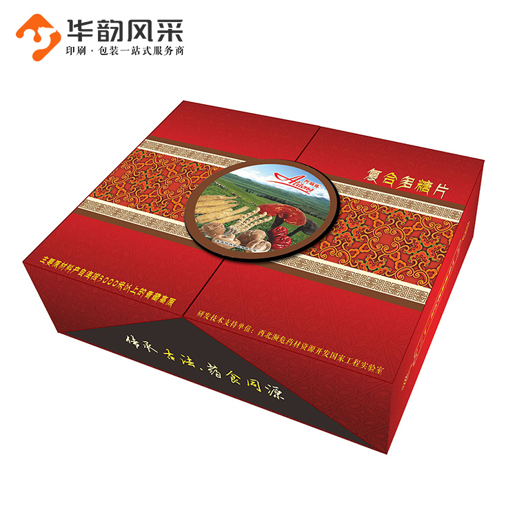 怡然食品-復合多糖片禮盒/禮袋定制